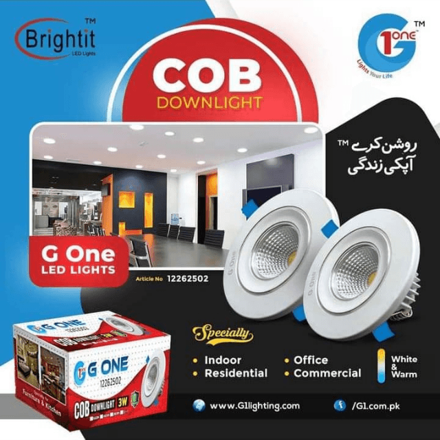 G One COB Downlight