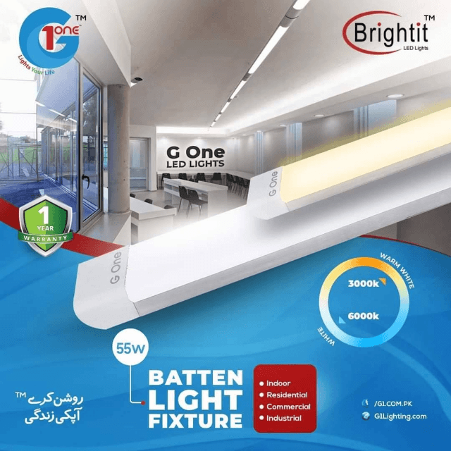 G One Batten Fixture 55 Watt